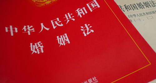 婚姻法2022年新规定离婚房产分割 2022最新婚姻法房产分割