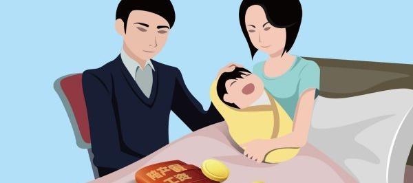 产假是158天还是98天？ 产假158天只发98天补贴对吗