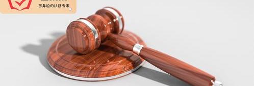 刑事拘留多久可以保释？ 刑事拘留几天可以保释