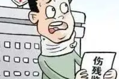 轻伤二级赔偿标准2022 轻伤二级赔偿最新标准