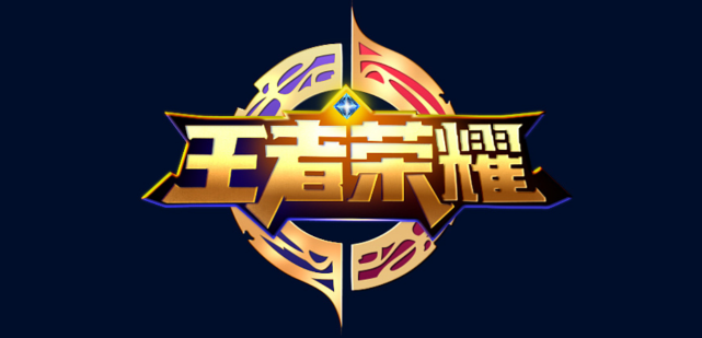 王者荣耀云缨恶搞_王者荣耀云缨巡街被欺负图片