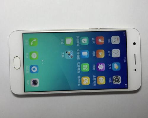 oppo a57参数详细参数（oppoa57参数）