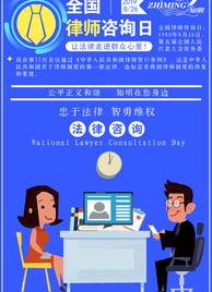 怎样查询律师办过什么案件？ 全国律师信息查询平台