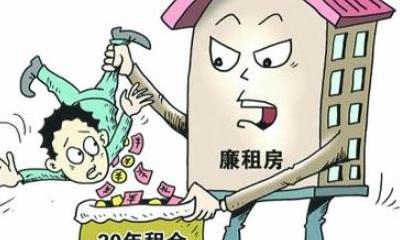 个人房屋出租,是怎么算税费的？ 房屋出租个人房屋