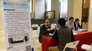 附近律师事务所免费咨询在哪里 律师事务所 免费咨询