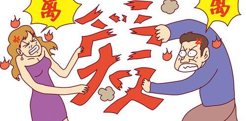 北京律师收费标准2021？ 北京律师查询