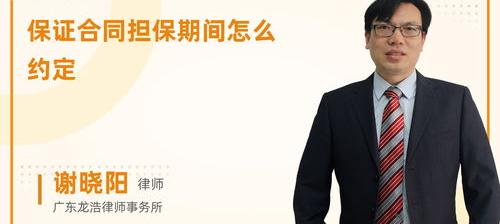 想在合肥找个免费律师事务所 合肥律师免费咨询