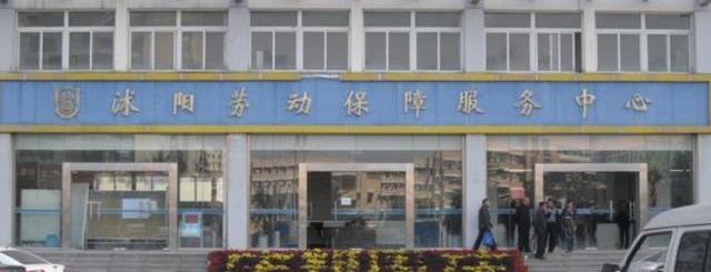 劳动局电话是不是24小时热线？ 劳动局咨询人工服务