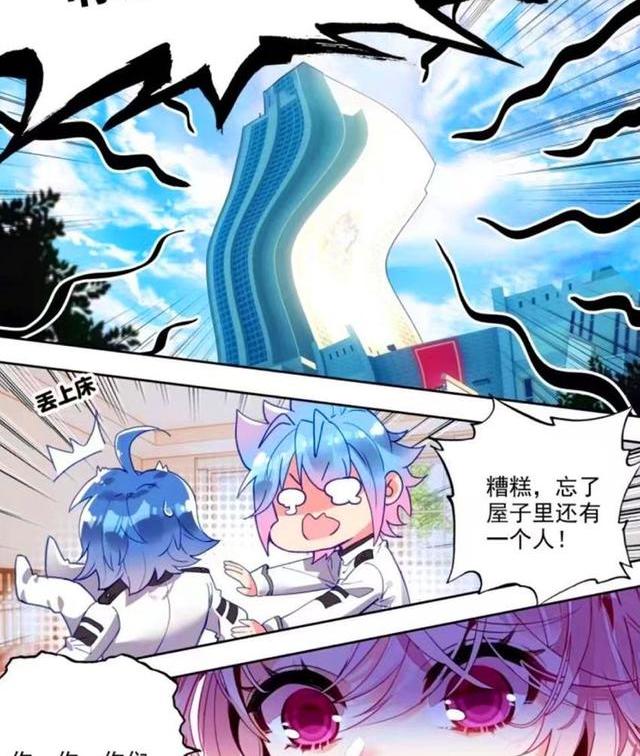南水水南秋秋,南秋秋