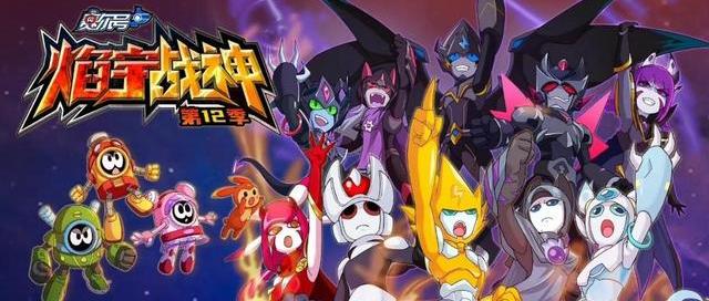 赛尔号谱尼图片大全_赛尔号谱尼图片