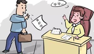 未提前30天提出辞职，怎样支付赔偿金 未提前30天通知辞退如何赔偿