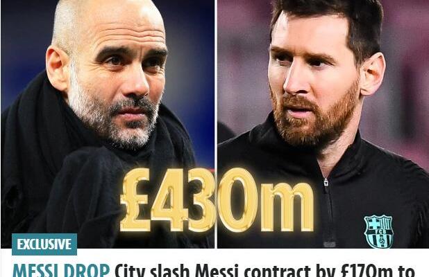 曼城或给梅西5年5亿欧合同app(曼城或给梅西5年5亿欧合同)