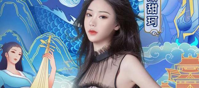 国产精品jk白丝喷浆[国产JK白丝喷浆精品]