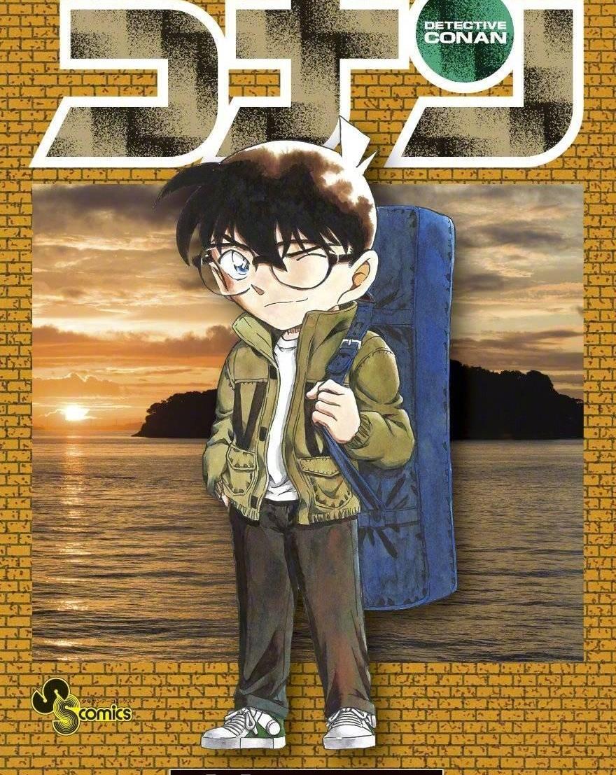 名侦探柯南漫画和动画(名侦探柯南漫画h)