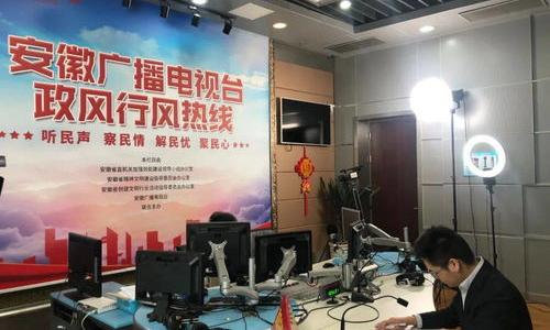 合肥市有名的律师事务所在哪里？ 合肥律师事务所