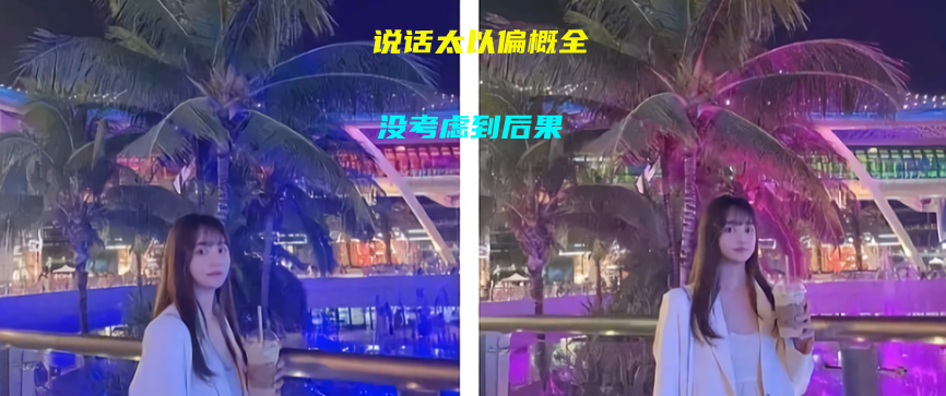 华义娟微信_华义娟照片
