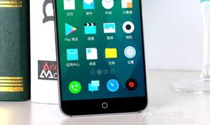 魅族mx4上市时间？（魅族mx4参数）