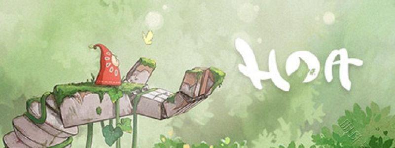 hoh游戏_HOA游戏