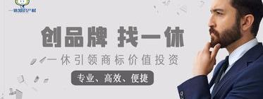 知识产权侵权案件 专利侵权案例