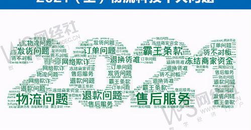 2021年社保可以补交吗怎么补交？ 我国2021年最新社保补缴政策