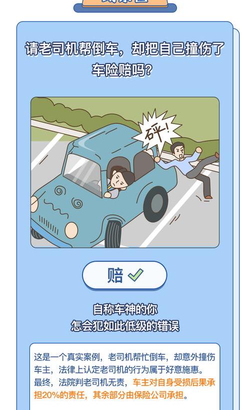 开车撞死多人会坐牢吗？ 开车撞死人了会坐牢吗