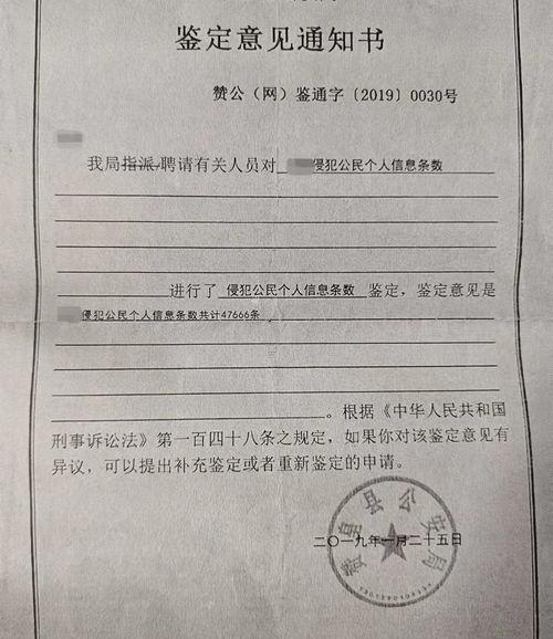 取保侯审一年后是不是没事了 取保后民警说一年后就没事了