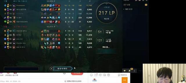 王越lol解说_王越lol