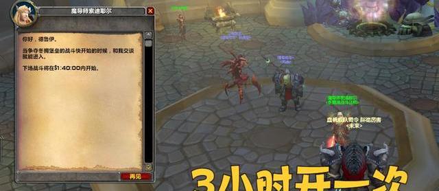 冬拥湖周常_冬拥湖日常