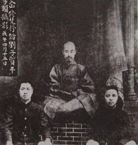 丰子恺几个老婆_丰子恺有几任妻子