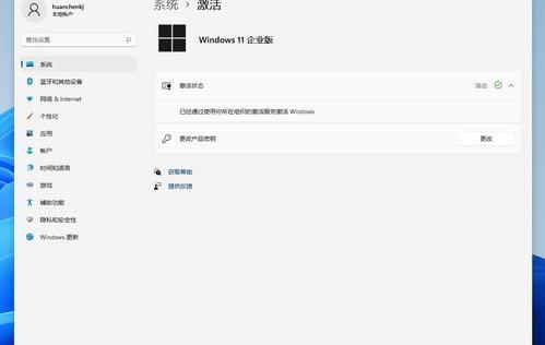 想问win10网络重置后果（win10千万不要重置）
