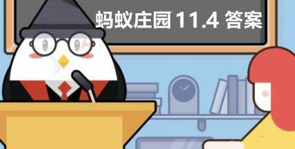 茶圣的古代茶叶专家蚂蚁庄园_茶圣的古代茶叶专家