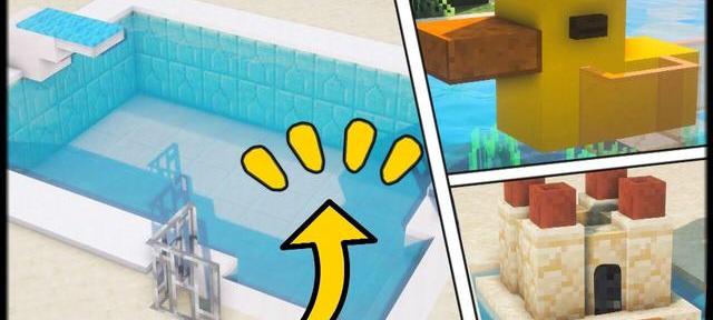 mc夏天喊麦_mc夏天