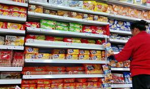 拼多多开店食品经营许可证好办吗？ 食品经营许可证太难办了