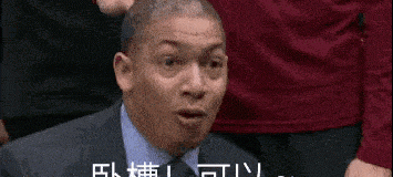 隆多交易到快船_隆多被交易至快船