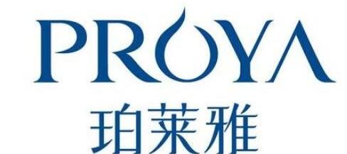珀莱雅官方旗舰店_伯莱雅