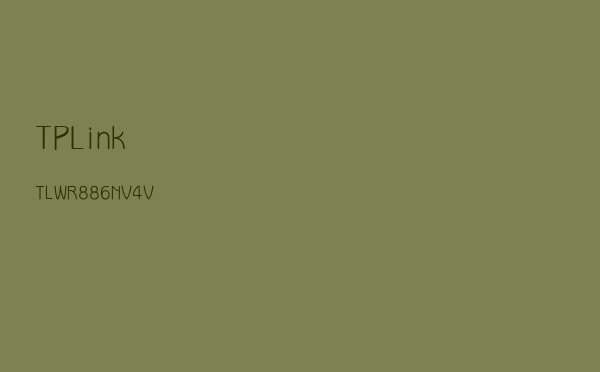 TP-Link TL-WR886N V4-V5无线桥接设置方法
