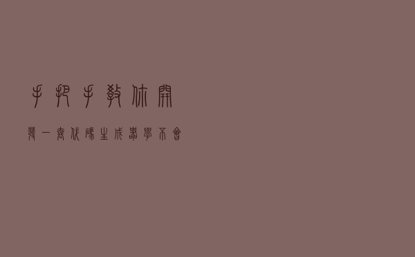 手把手教你开发一套代码生成器，学不会的来怼我！